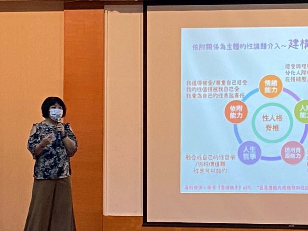 2021年會現場照片 2