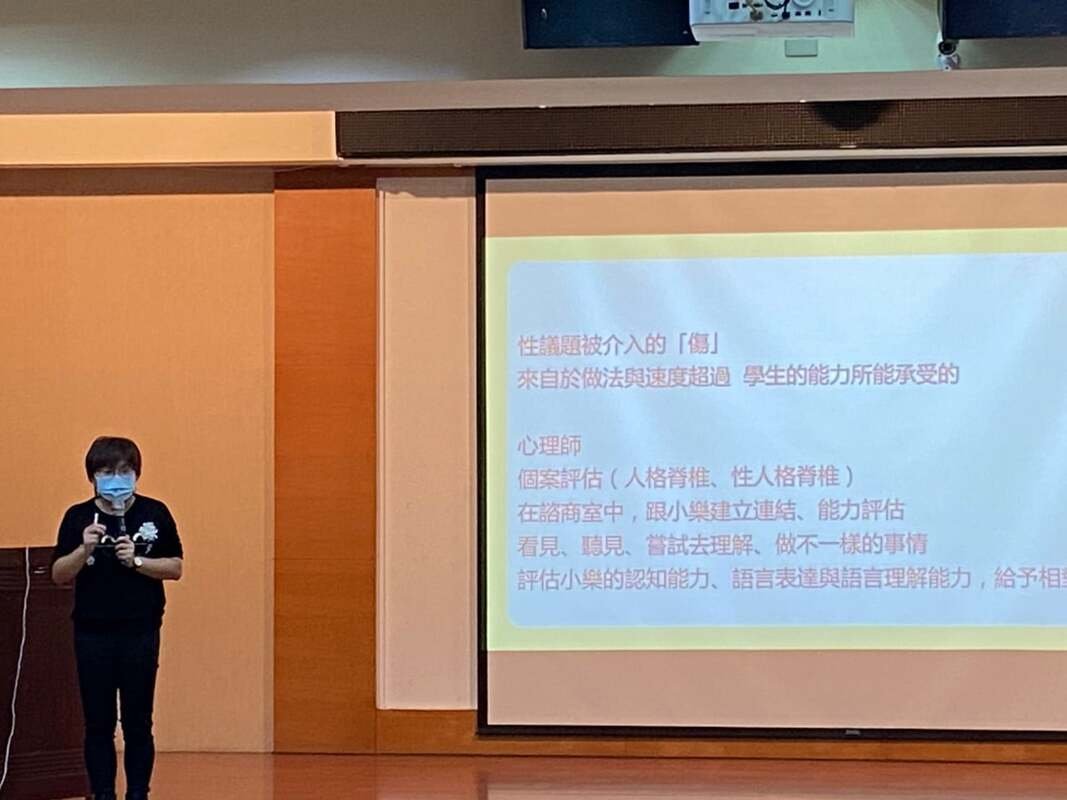 2021年會現場照片 3
