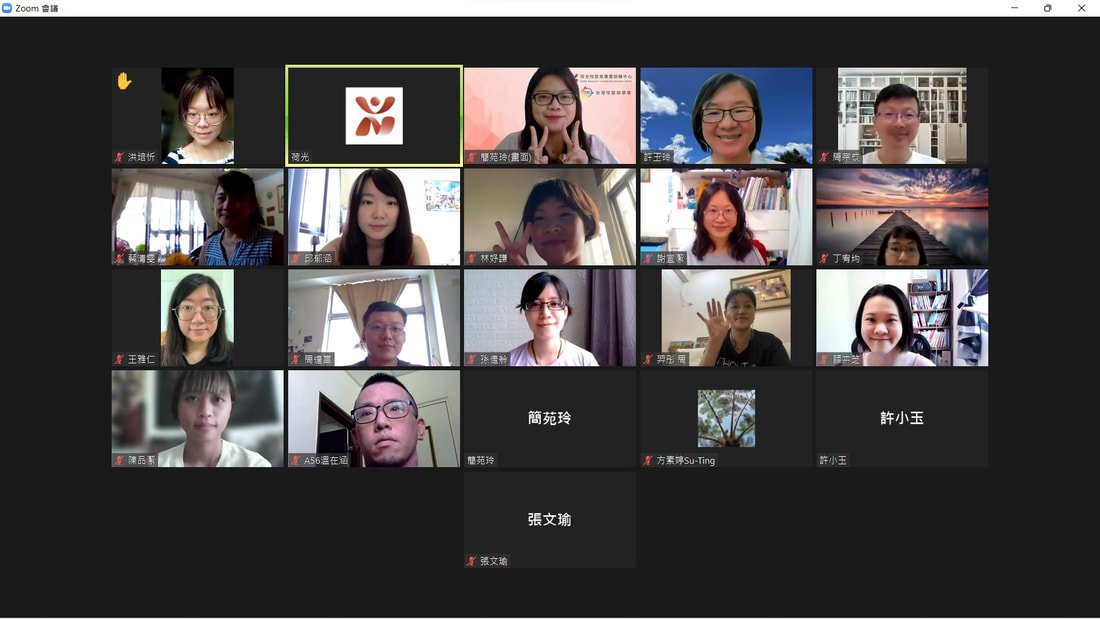 創傷後的性重建歷程-以燒燙傷傷者為例(線上課程) 活動照片